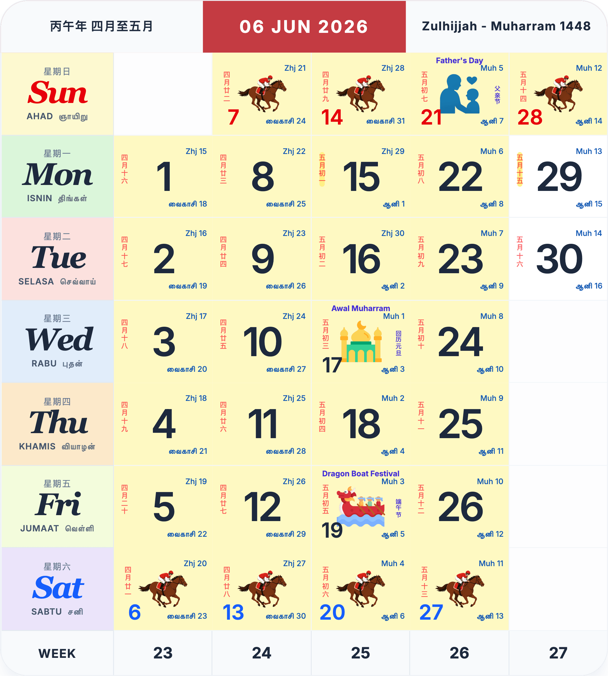 June 2026 Singapore calendar